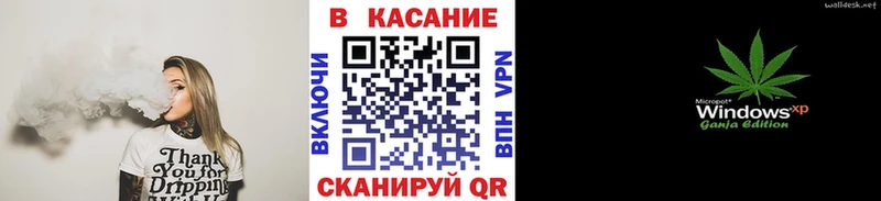 Наркота Котельники Амфетамин Бутират МАРИХУАНА Меф мяу мяу