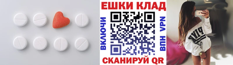Ecstasy louis Vuitton  hydra ссылки  Котельники 