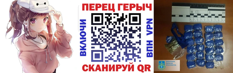 Героин Афган  где купить наркоту  Котельники 