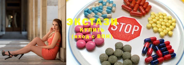 PSILOCYBIN Надым