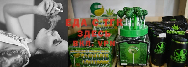 кокаин VHQ Навашино