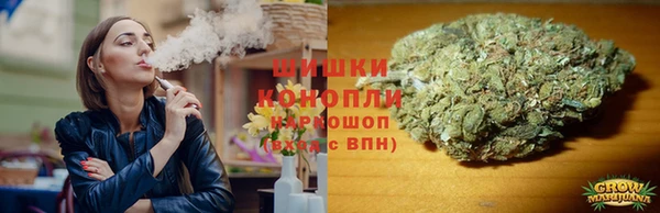 каннабис Нефтегорск