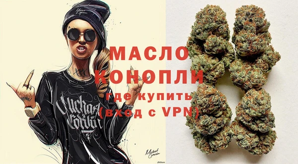кокаин VHQ Навашино