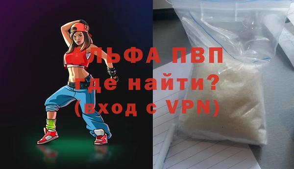 PSILOCYBIN Надым