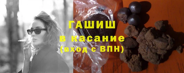 наркотики Валуйки