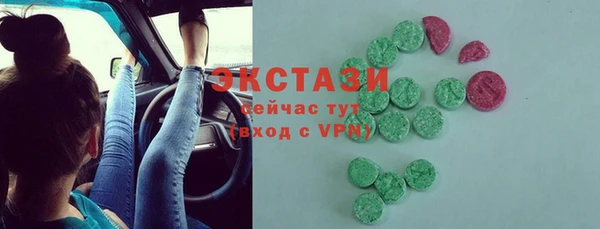 каннабис Нефтегорск