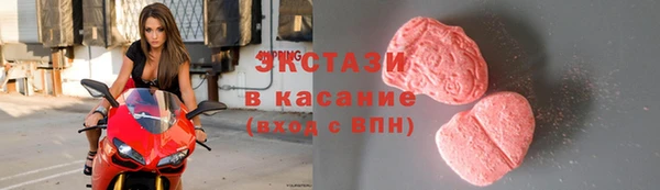 круглые Бутурлиновка