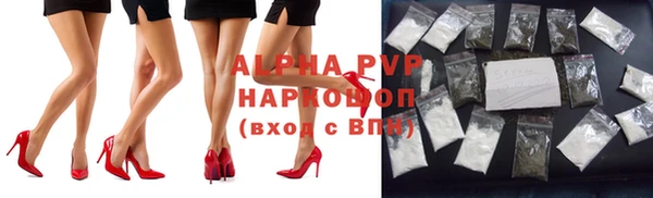 каннабис Нефтегорск