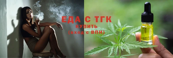 гашиш Елабуга