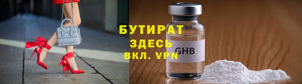 PSILOCYBIN Надым