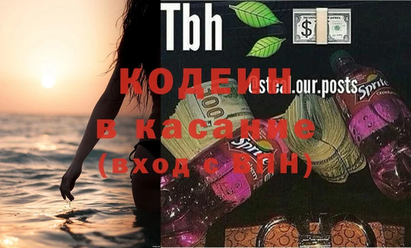 кокаин VHQ Навашино