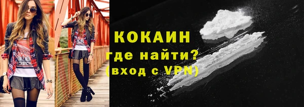 каннабис Нефтегорск