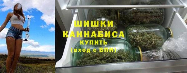 кокаин VHQ Навашино