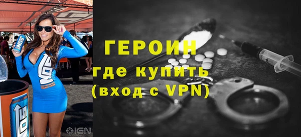 PSILOCYBIN Надым