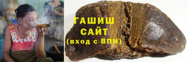 PSILOCYBIN Надым