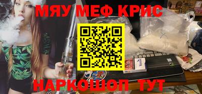 герыч Заволжье