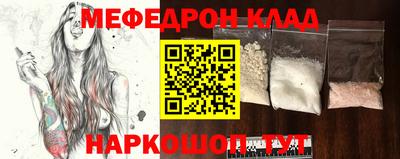 герыч Заволжье