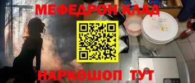 герыч Заволжье