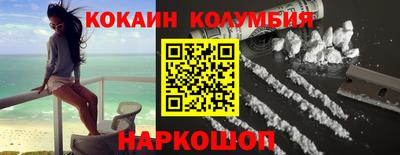 ешки Заводоуковск