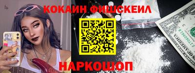 ешки Заводоуковск
