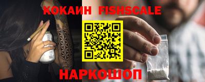 герыч Заволжье