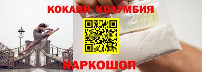 ешки Заводоуковск