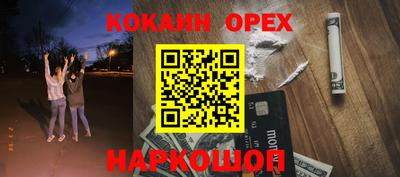герыч Заволжье