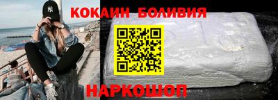 спиды Жуковский