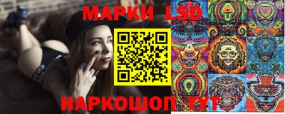 ешки Заводоуковск