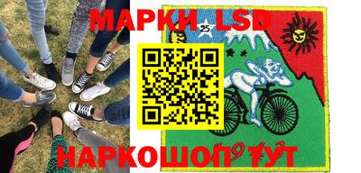 ешки Заводоуковск