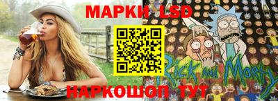 тгк Абинск