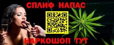 бутик Будённовск