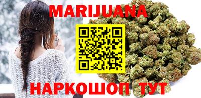 спиды Жуковский