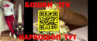 спиды Жуковский
