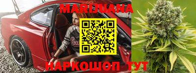 ешки Заводоуковск