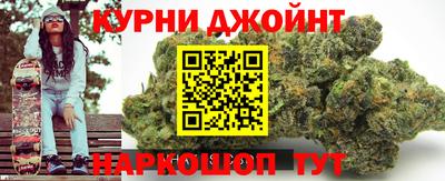 гашик Бугуруслан