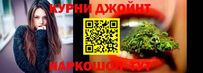 ешки Заводоуковск