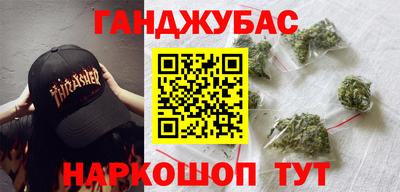 ешки Заводоуковск