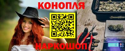 ешки Заводоуковск