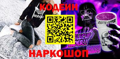 ешки Заводоуковск