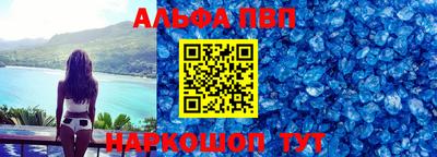 mdma Азнакаево