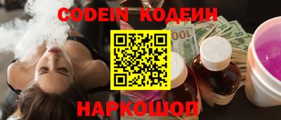 гашик Бугуруслан