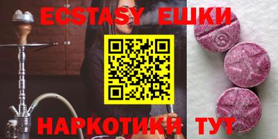 гашик Бугуруслан