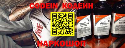 бутик Будённовск