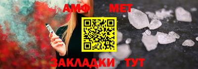 гашик Бугуруслан