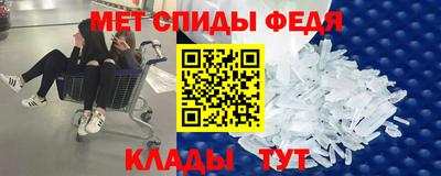 герыч Заволжье