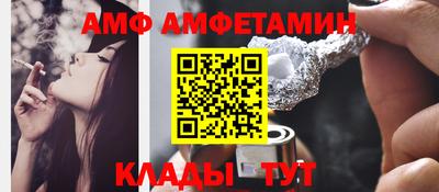 ешки Заводоуковск