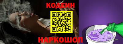 герыч Заволжье