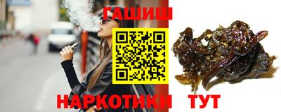 спиды Жуковский