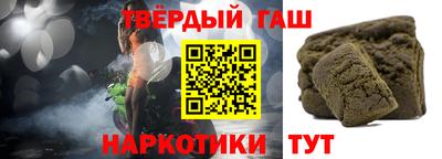 бутик Будённовск